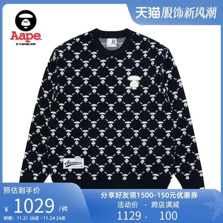 Aape旗舰店男装春夏猿颜图案花纹复古美式圆领针织衫A394XXL图片