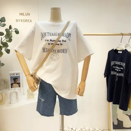 ins简约笑脸字母短袖韩国东大门夏季印花上衣宽松大码休闲设计感图片