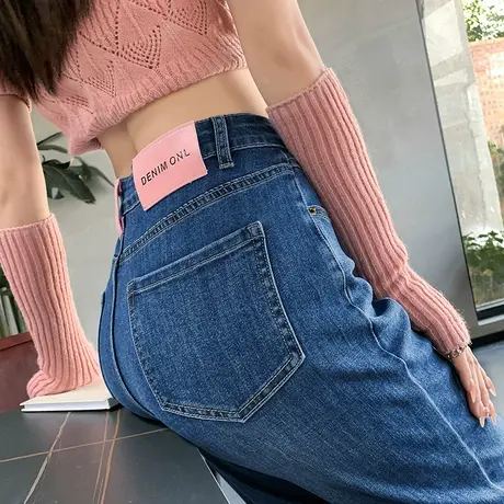 老爹牛仔裤女高腰2023年春秋新款宽松显瘦小个子九分哈伦萝卜裤子商品大图