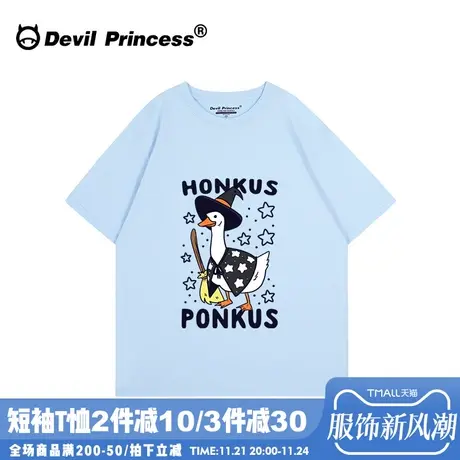 chic学院风baby蓝正肩短袖t恤女宽松韩版ulzzang小众卡通纯棉上衣商品大图