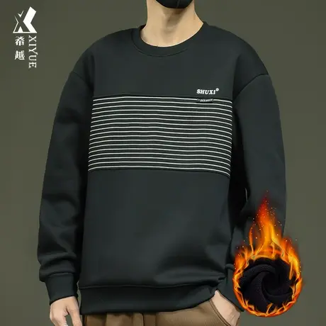 美式条纹拼接卫衣男冬季保暖重磅420g加绒加厚男士圆领上衣打底衫商品大图