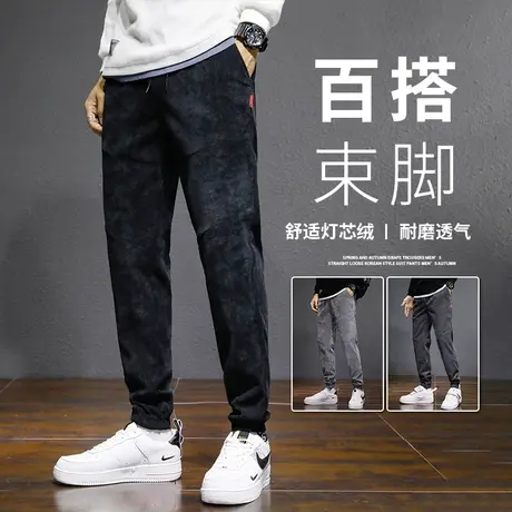 雪尼尔男裤秋季灯芯绒裤子男春秋款中年男士休闲裤秋冬大码条绒裤商品大图