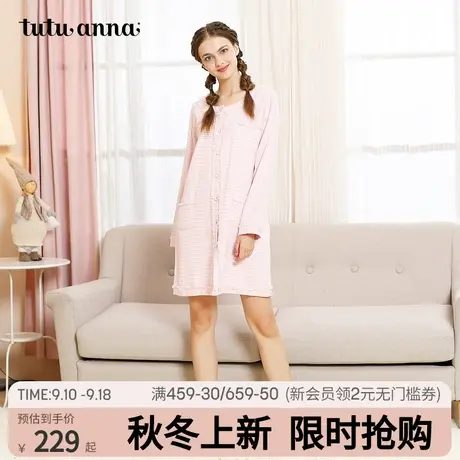 tutuanna春秋长款睡裙女  圆领花边全棉千鸟格舒适甜美家居睡衣商品大图