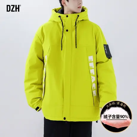 男士黄色羽绒服男潮冬季2024新款冲锋衣防寒服保暖连帽外套滑雪服图片
