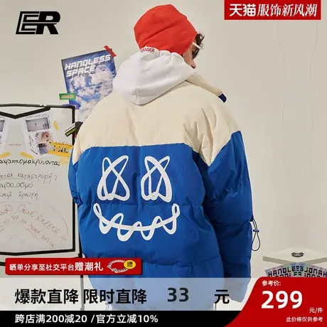 ER拼接撞色棉衣2023秋冬新款国潮牌情侣装加厚保暖面包棉服外套男图片
