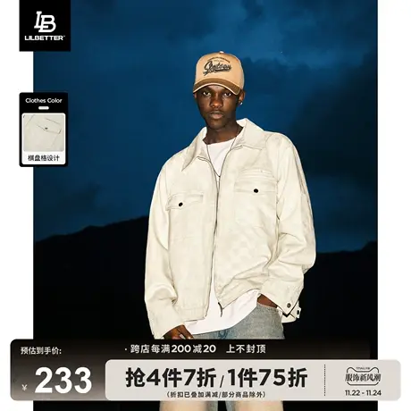 Lilbetter棋盘格夹克男外套秋冬款上衣潮牌美式褂子复古工装衣服图片