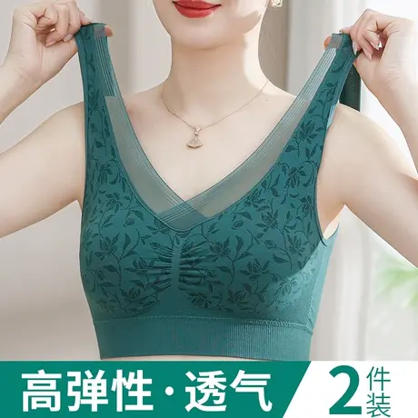 妈妈内衣中老年妇女背心式文胸老年人大码无钢圈运动胸罩夏季薄款商品大图