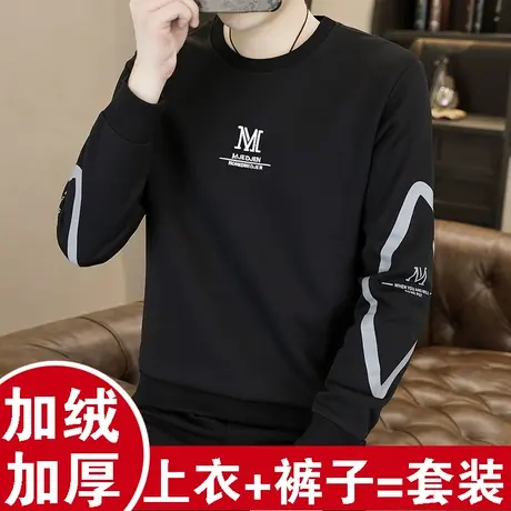 保暖内衣套装男士2023冬季新款加绒加厚秋衣秋裤家居服可外穿上衣图片