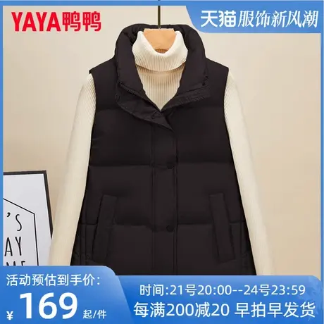 鸭鸭冬季新款时尚羽绒马甲女宽松百搭保暖鸭绒背心外穿潮KL图片