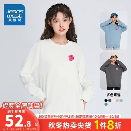 LE真维斯女装甜美字母印花无帽上衣 春秋季女式圆领卫衣潮流衣服商品大图