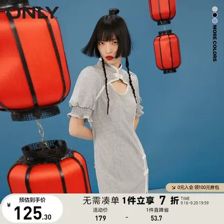 ONLY奥莱夏季短款改良旗袍格子连衣裙女图片