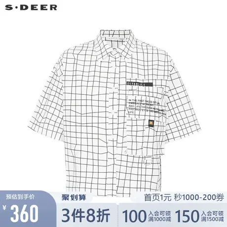 sdeer圣迪奥22新款休闲翻领趣味格纹ins潮流短袖衬衫女S22260403图片