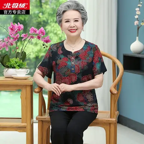 北极绒妈妈棉绸套装睡衣女夏季款奶奶装中老年短袖绵绸大码可外穿商品大图