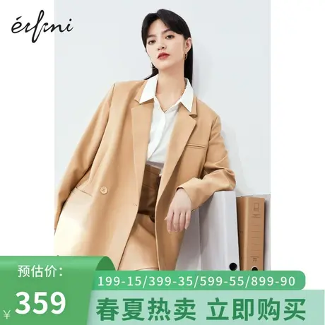 伊芙丽西装春秋新款翻领长袖垫肩干练休闲外套女1C2910751商品大图