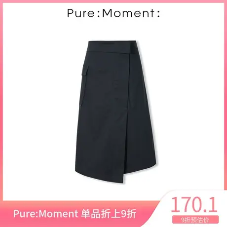 Pure:👫Moment半身裙年夏季新款A字裙休闲短裙女裙子4B4240611图片