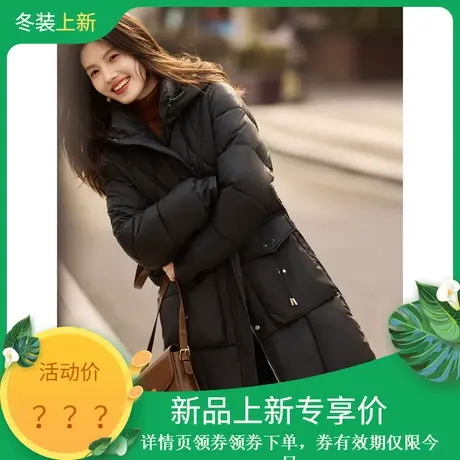 时尚气质棉服2023年冬季新款女百搭连帽韩版通勤显瘦中长款外套商品大图