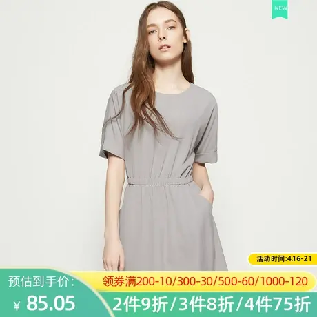 秋水伊人2021夏显瘦常规气质a字短袖修身收腰裙子连衣裙I909图片