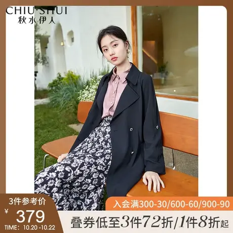 秋水伊人黑色风衣春秋2021新款女装垂感薄款大衣小个子中长款外套图片