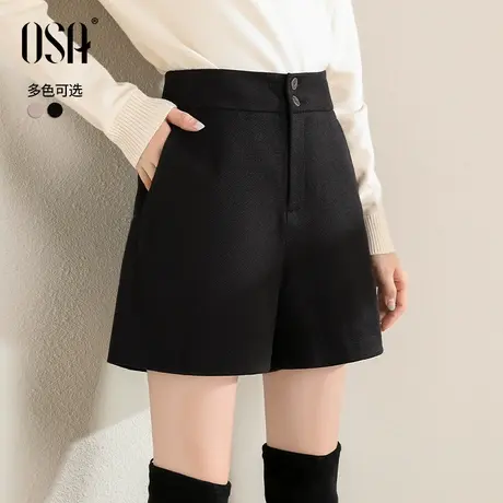 OSA欧莎黑色高腰毛呢靴裤外穿短裤女秋冬2023新款休闲直筒阔腿裤图片