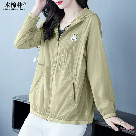 2024夏装宽松防紫外线薄款大码女装防晒衣胖mm遮肚显瘦连帽开衫女图片