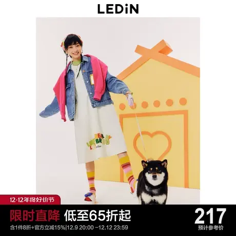 乐町长款2023年秋季彩色字母印花背心裙秋季学院风无袖内搭连衣裙商品大图