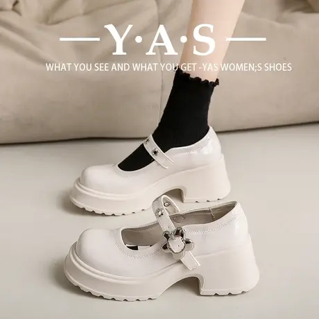 法式白色复古玛丽珍鞋女秋冬2023新款金属一字扣带粗跟厚底小皮鞋商品大图