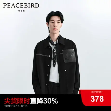 太平鸟情侣明线夹克2024春季新款皮质拼接休闲外套男潮流翻领茄克图片