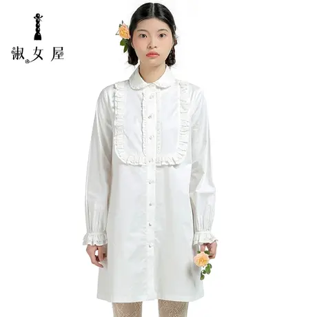 淑女屋春秋时尚简约灯笼袖荷叶边蕾丝花苞胸针纯白中长款衬衫裙商品大图