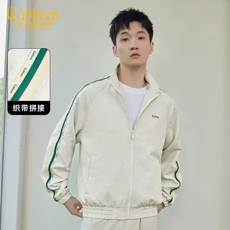 卡宾男装 肌理夹克衫2024早春新款宽松外套时尚拼接潮流街头上衣H商品大图