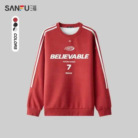 三福2024春季男士字母杠条卫衣 运动风宽松圆领上衣男482483商品大图