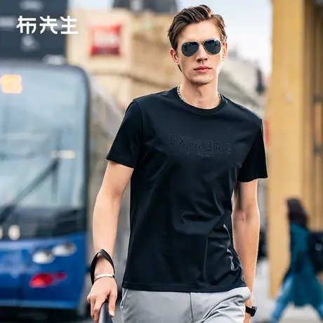 MrBu布先生玉蝉丝双面圆领短袖男2024新款字母印花t男体恤ET15172商品大图