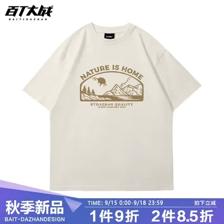 情侣装t恤高级感vibe中性风美式复古西部山脉纯色青少年纯棉短袖商品大图