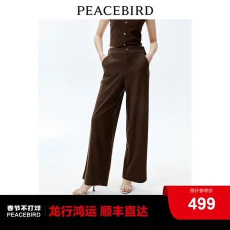 【商场同款】太平鸟女装2024年春季新款针织长裤A1GBE1508图片