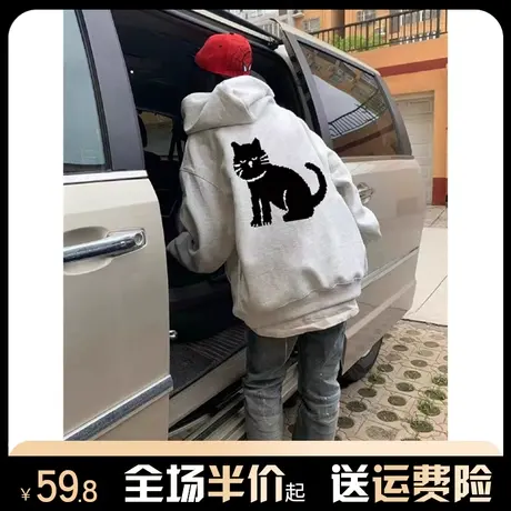 猫咪印花设计感连帽卫衣女春秋冬2024新款加绒加厚宽松慵懒风外套图片