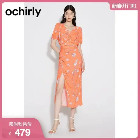 ochirly欧时力 田园风上衣半身裙两件套女2023新款夏装法式复古图片