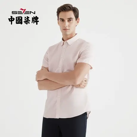 【清仓】柒牌男装休闲短袖衬衫亚麻2021年夏季新品休闲商务薄款图片