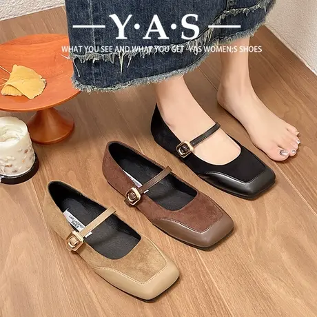 平底鞋女2024新款春季玛丽珍女鞋法式温柔风晚晚鞋方头配裙子单鞋商品大图
