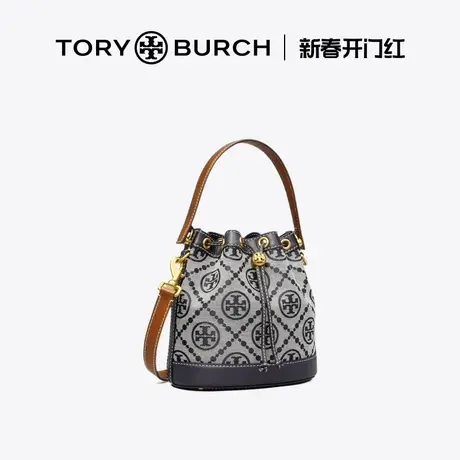【12期免息】TORY BURCH 汤丽柏琦T MONOGRAM中号提花水桶包79487商品大图