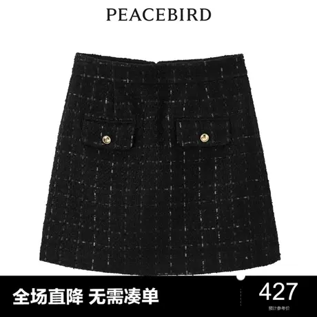 【商场同款】太平鸟女装2023年冬季新款小香风短裙A1GED4193图片