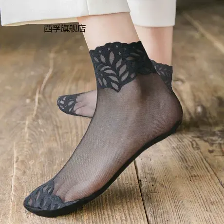 【3-5双】蕾丝袜子女花边中筒袜日系纯棉棉底短袜韩版薄款低帮袜商品大图