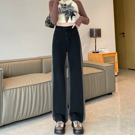 蓝色直筒牛仔裤女春秋新款高腰窄版阔腿显瘦梨型身材百搭拖地裤子商品大图