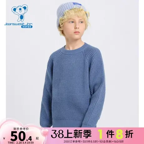JJ真维斯男童灰蓝色套头针织衫2023冬季新款保暖包芯纱毛衣中大童图片
