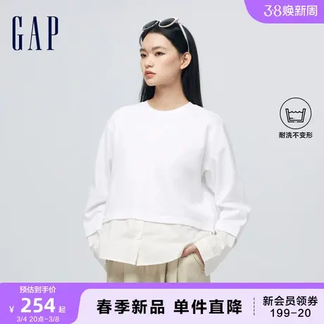 Gap女装2024春季新款logo简约宽松拼接圆领假两件衬衫上衣452253图片