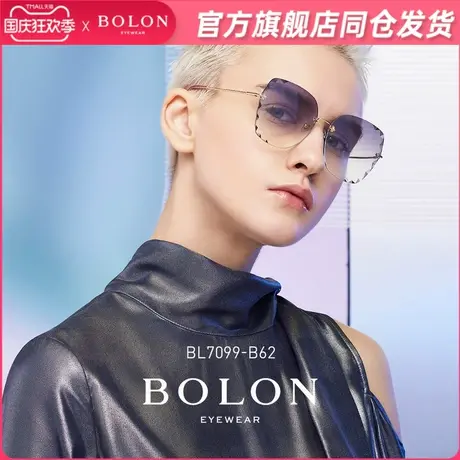 BOLON暴龙眼镜女士太阳镜蝶形钻石切割墨镜金属框潮流眼镜BL7099图片