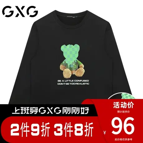 【新品】GXG【100%棉】春季融化小熊印花情侣款圆领百搭长袖t恤商品大图