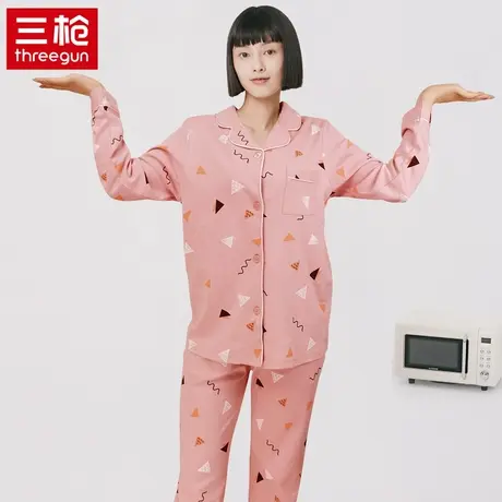 三枪开襟纯棉春秋长袖翻领两件套睡衣2021年新款全棉家居服套装商品大图