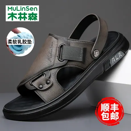 木林森凉鞋男款2024夏季真皮休闲爸爸开车沙滩鞋子两用外穿潮凉拖商品大图