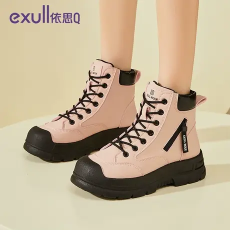 exull/依思Q2023新款秋冬短筒靴配裙子时尚小个子厚底短靴女半靴图片