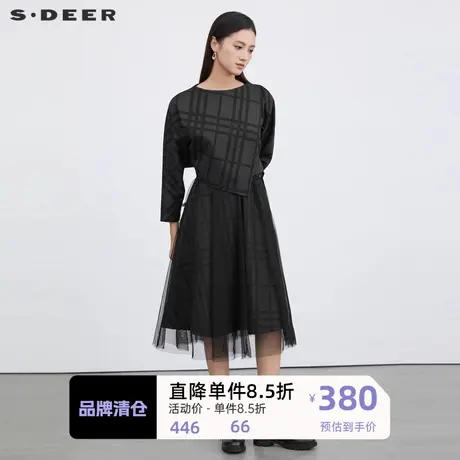 sdeer圣迪奥女装圆领格纹网纱拼接连衣裙套装S223Z1423图片