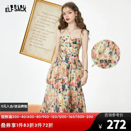 妖精的口袋印花吊带连衣裙女2023夏季新款高腰显瘦修身花朵裙子潮商品大图